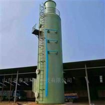 ANCT氨氮吹脱塔价格