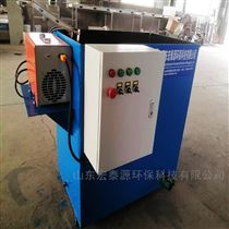 ECR实验室用电絮凝设备 一体化污水处理设备