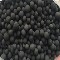 WDJ制药污水处理铁碳微电解设备