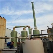 ANCT垃圾渗滤液处理氨氮吹脱塔