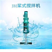 JBJ絮凝搅拌机